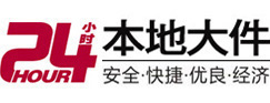 韩城大件起重吊车出租有限公司 